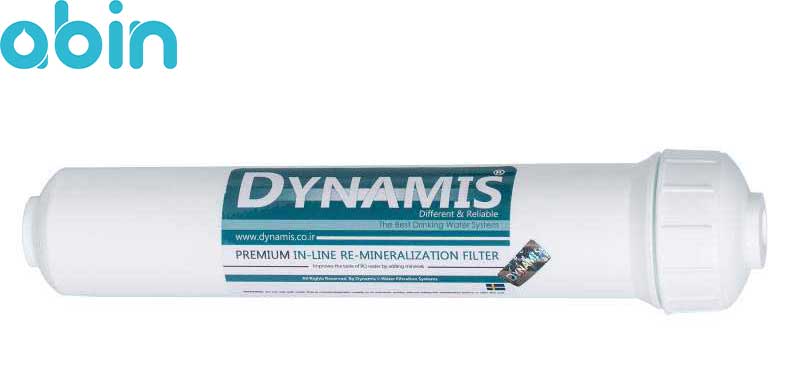 فیلتر مینرال داینامیس